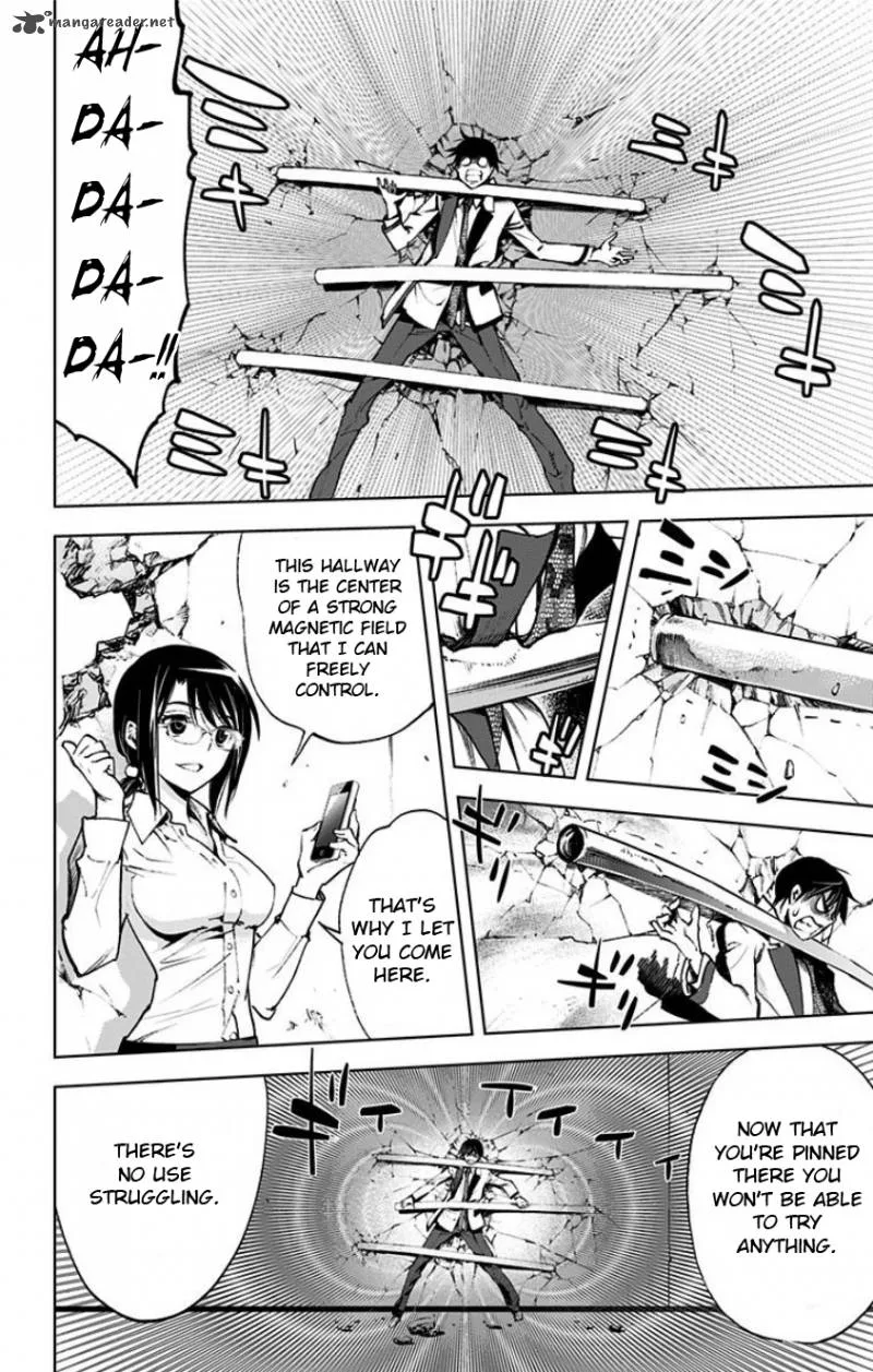 KISS×DEATH Chapter 14 page 6