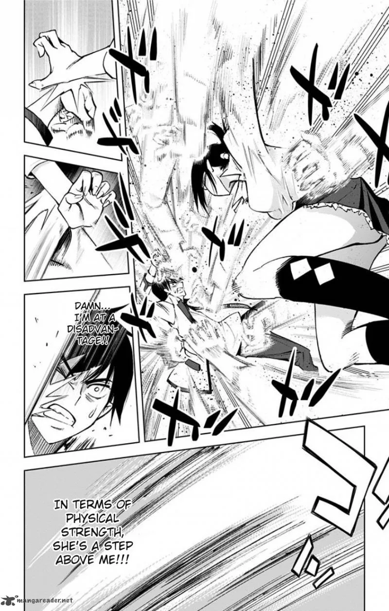 KISS×DEATH Chapter 14 page 14