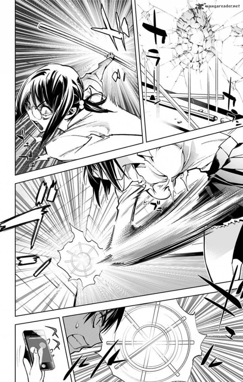 KISS×DEATH Chapter 14 page 12