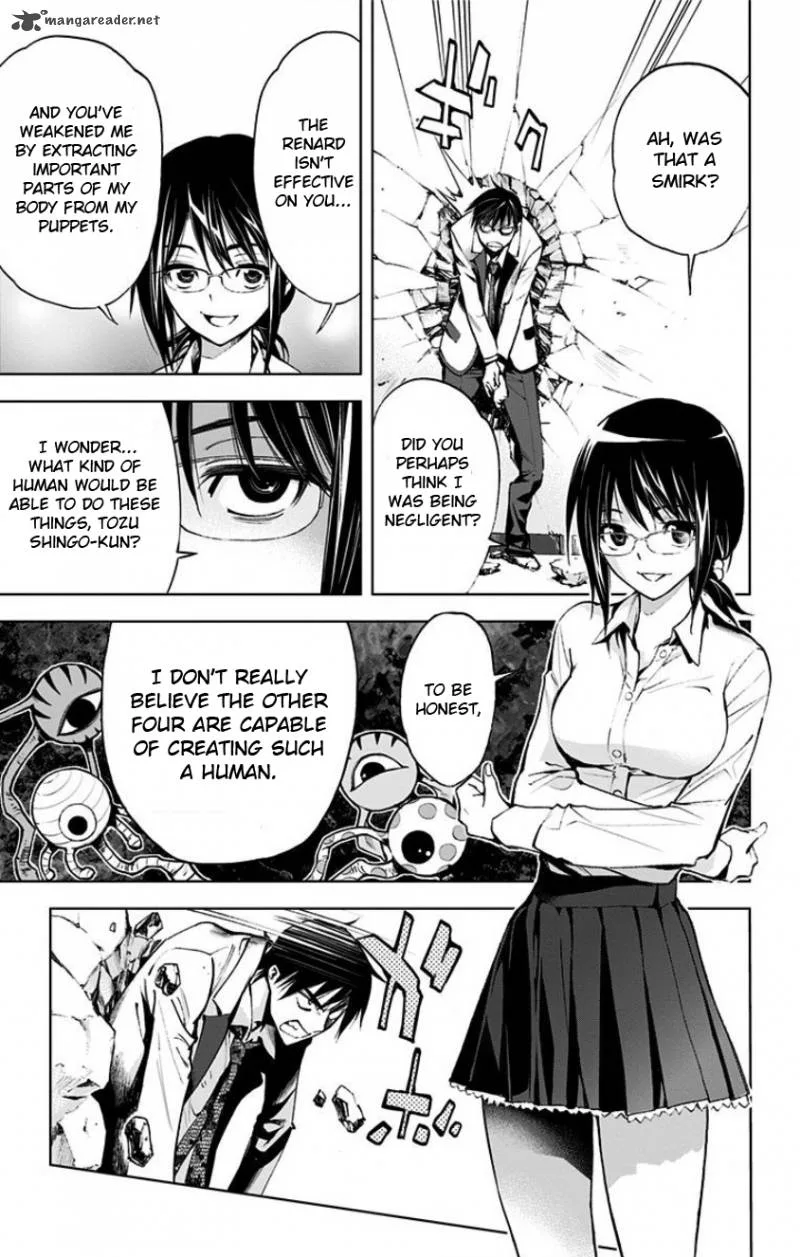 KISS×DEATH Chapter 14 page 3