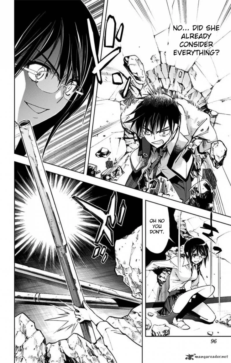 KISS×DEATH Chapter 14 page 4