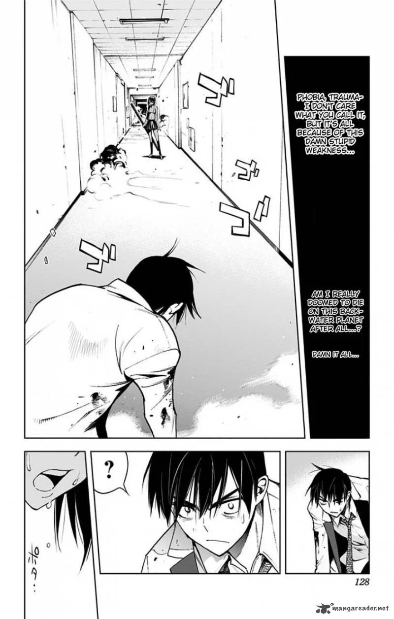 KISS×DEATH Chapter 15 page 16