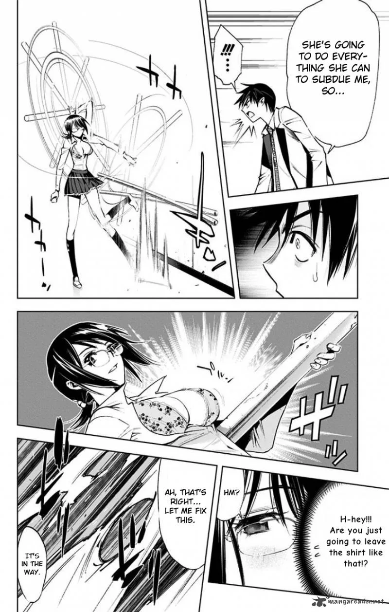 KISS×DEATH Chapter 15 page 9