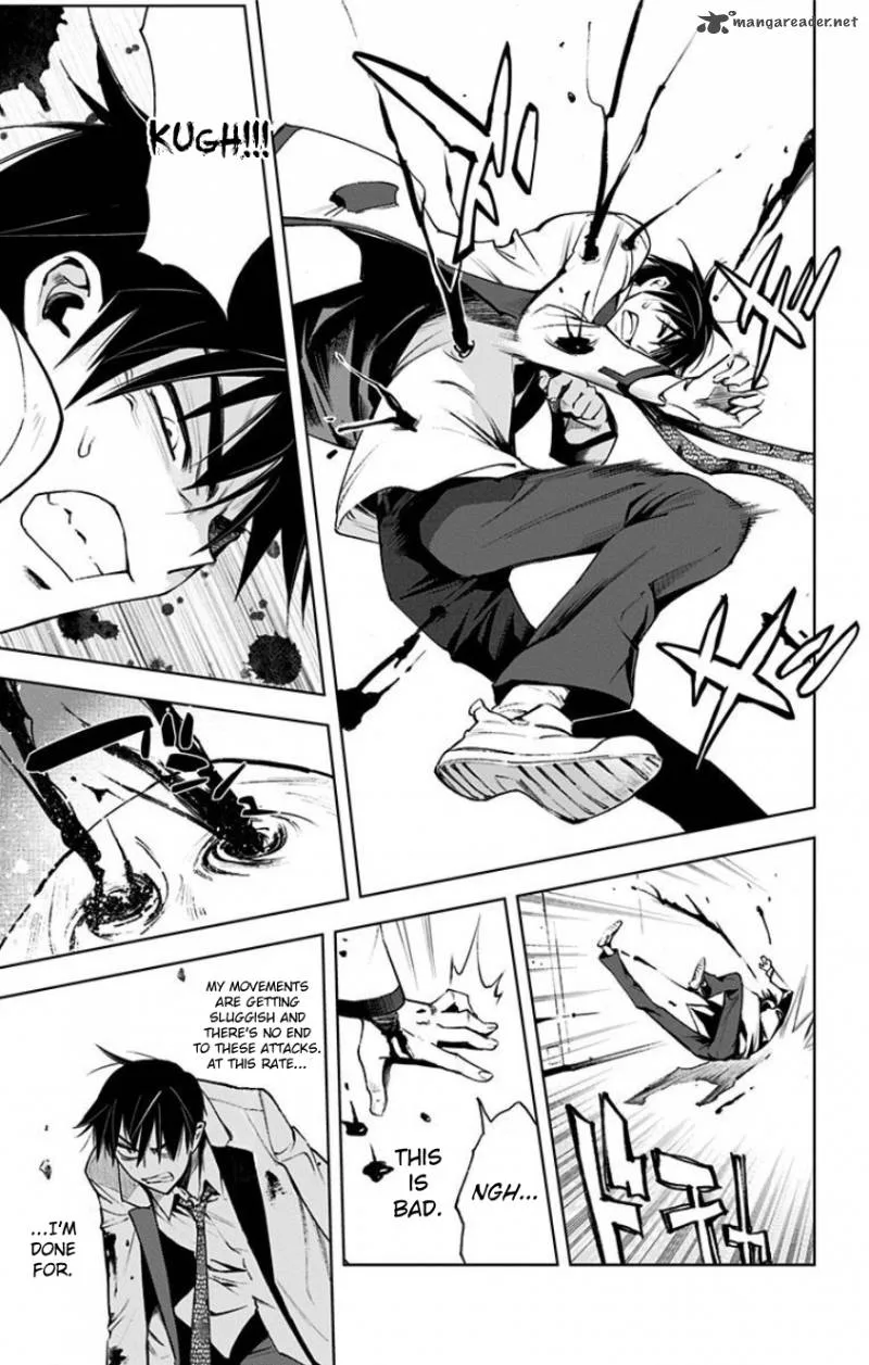 KISS×DEATH Chapter 15 page 15