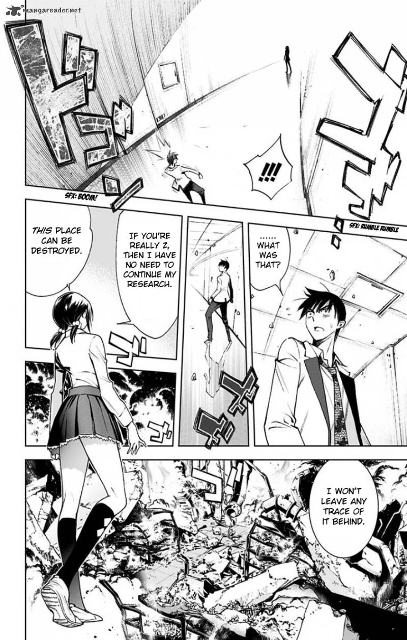 KISS×DEATH Chapter 15 page 7