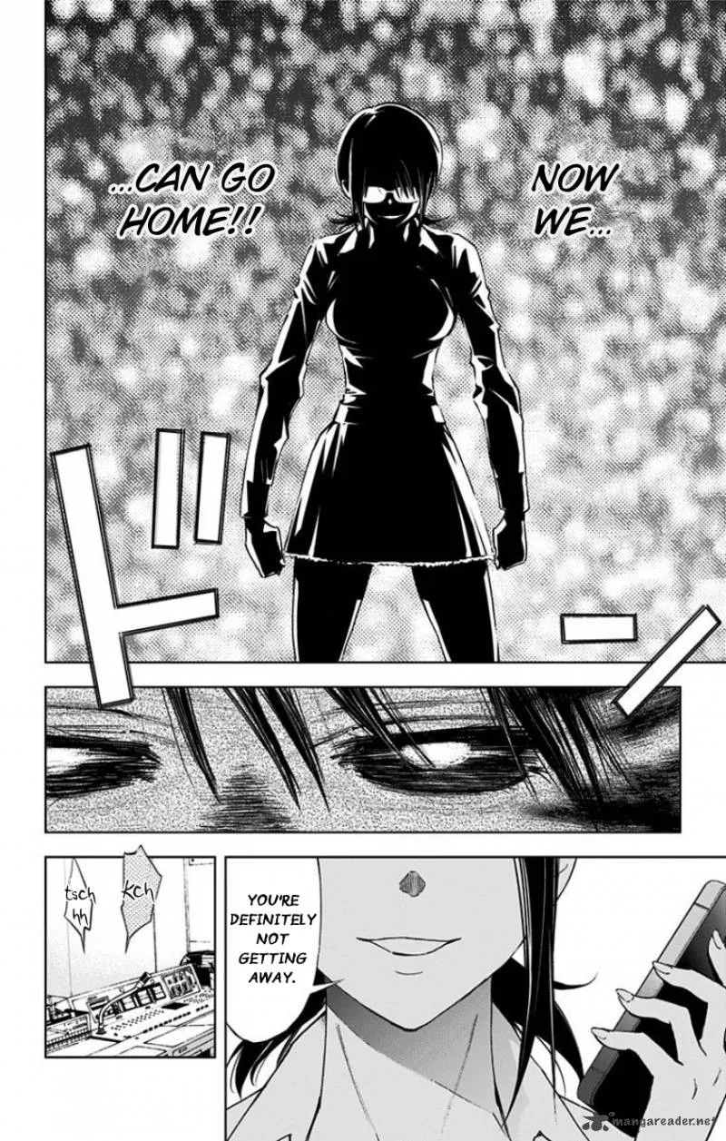 KISS×DEATH Chapter 15 page 4