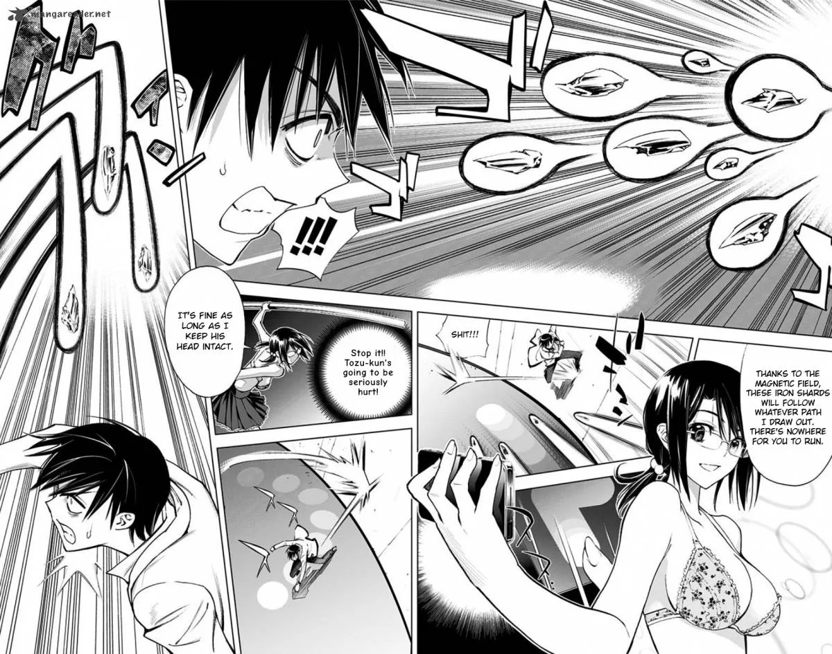 KISS×DEATH Chapter 15 page 13
