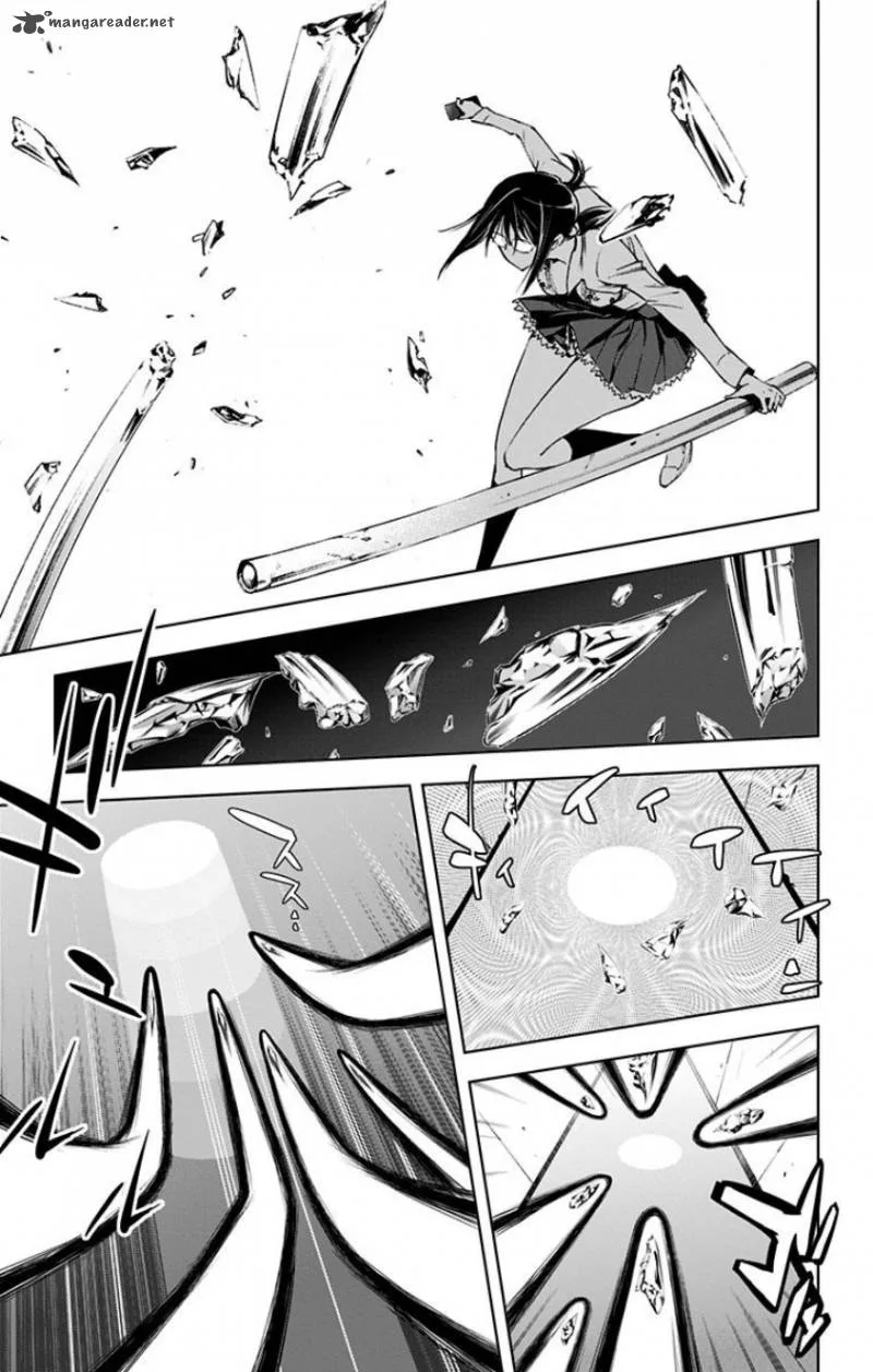 KISS×DEATH Chapter 15 page 12