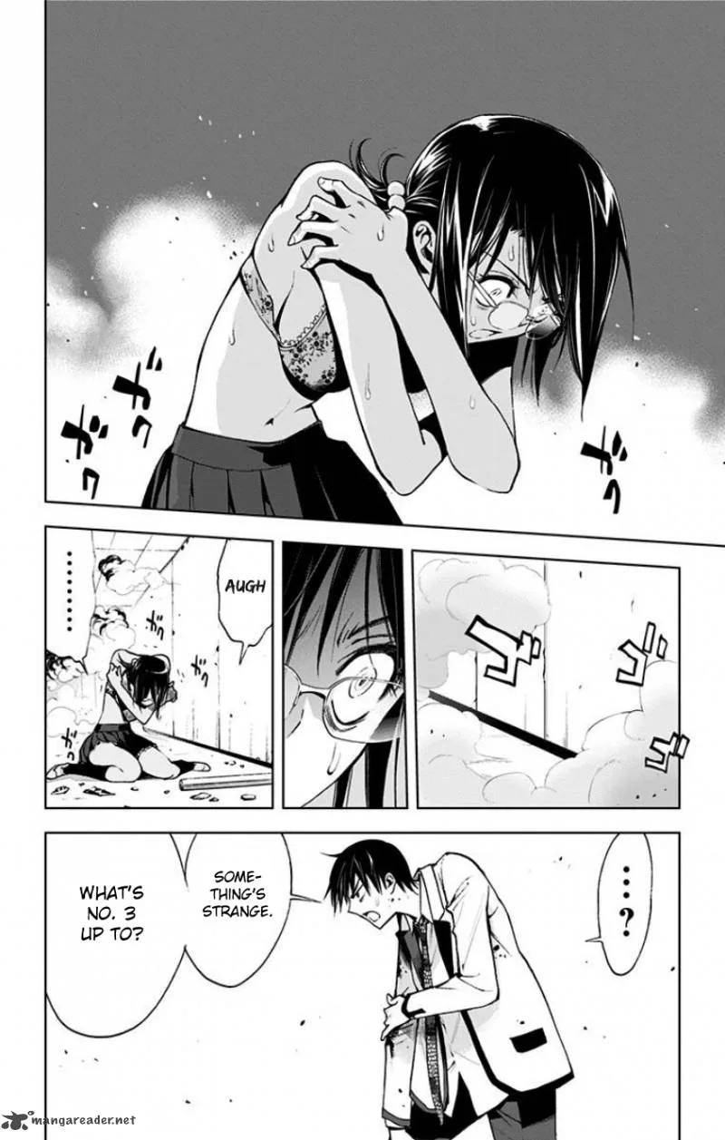 KISS×DEATH Chapter 16 page 3