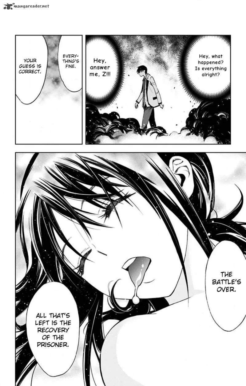 KISS×DEATH Chapter 16 page 15
