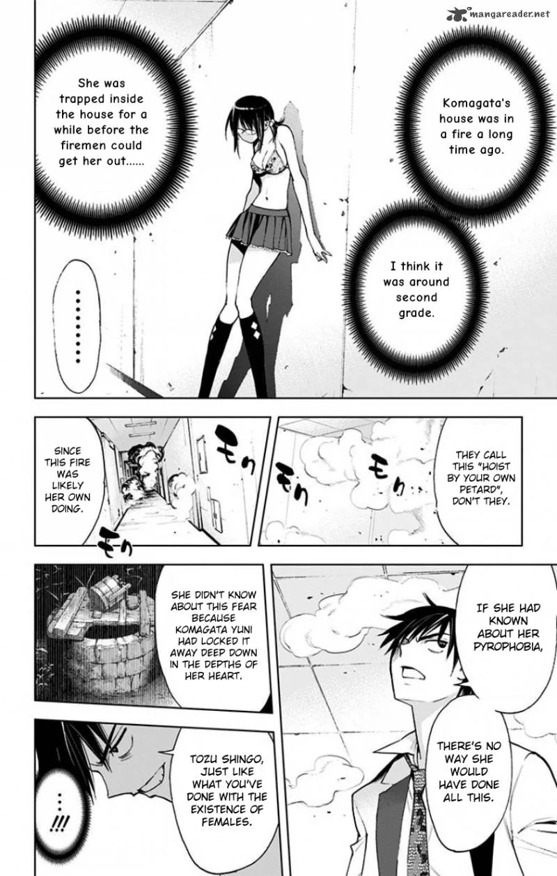 KISS×DEATH Chapter 16 page 7
