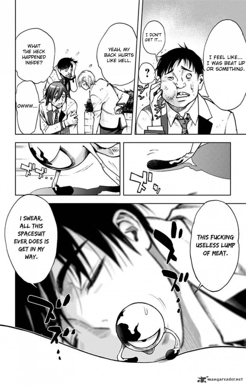KISS×DEATH Chapter 17 page 4