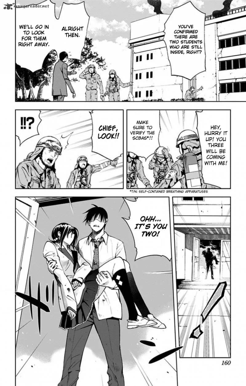 KISS×DEATH Chapter 17 page 12