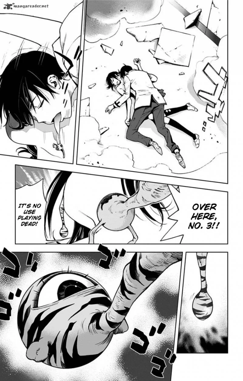 KISS×DEATH Chapter 17 page 5