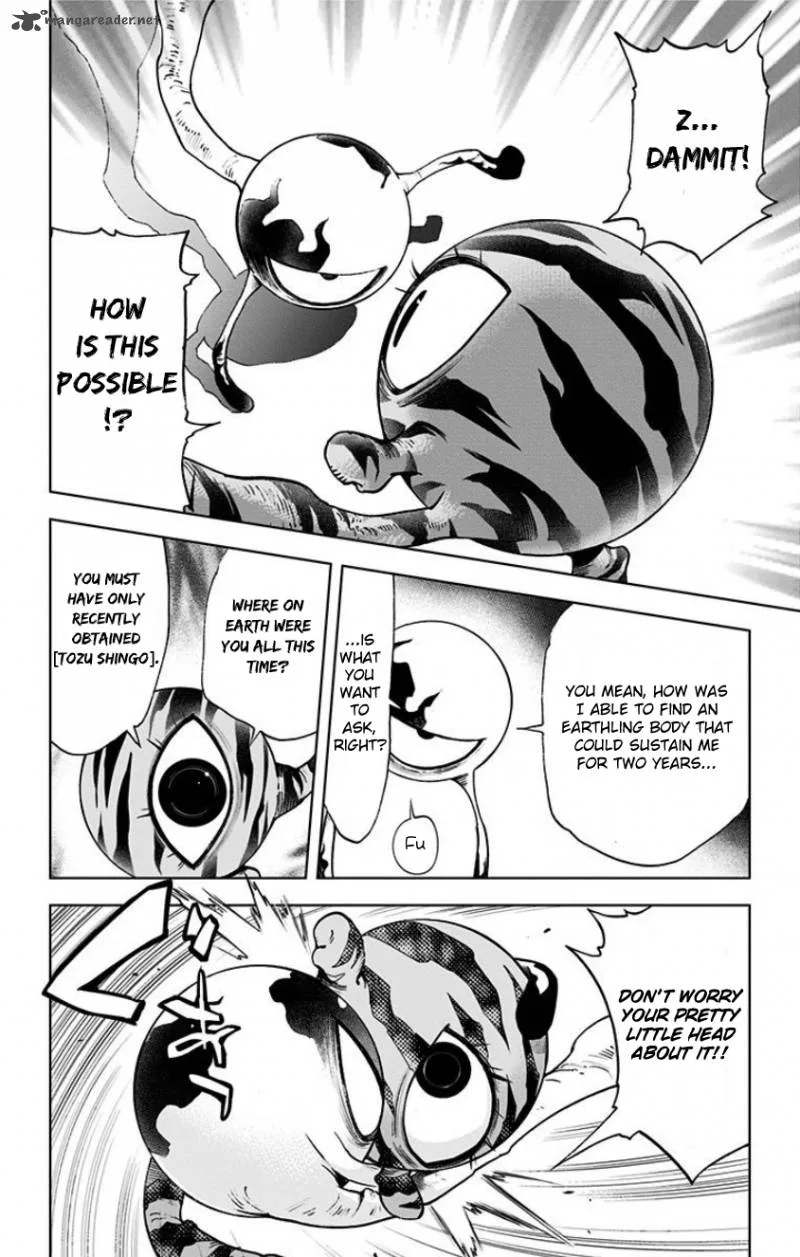 KISS×DEATH Chapter 17 page 6