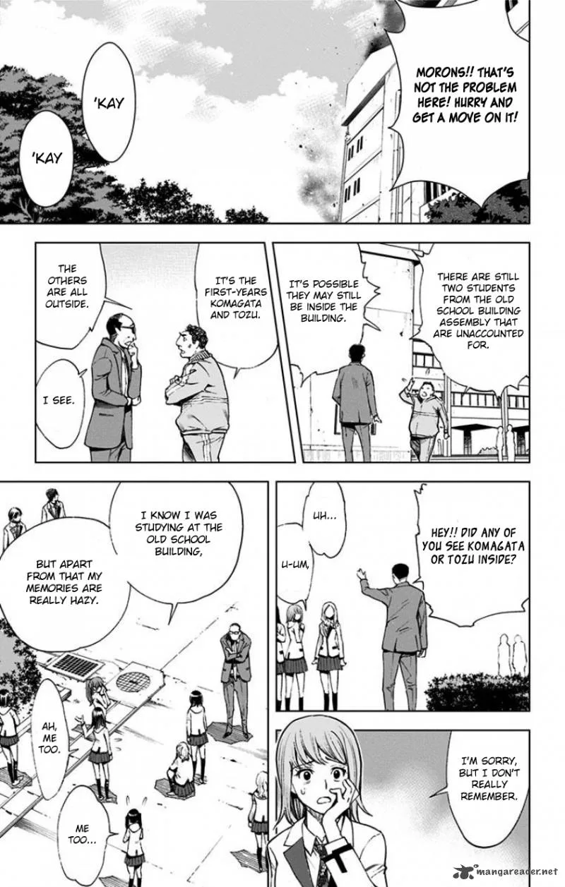 KISS×DEATH Chapter 17 page 3