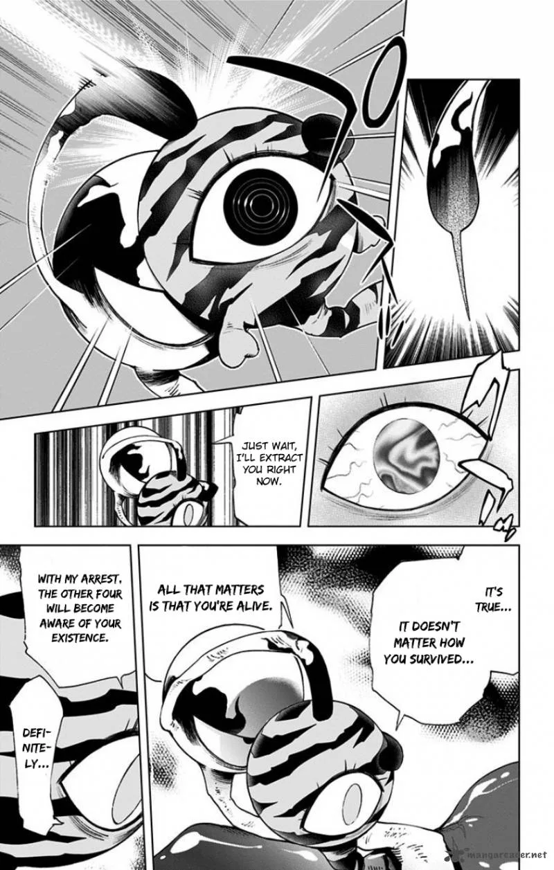 KISS×DEATH Chapter 17 page 7