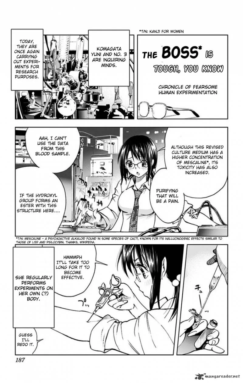 KISS×DEATH Chapter 18 page 26