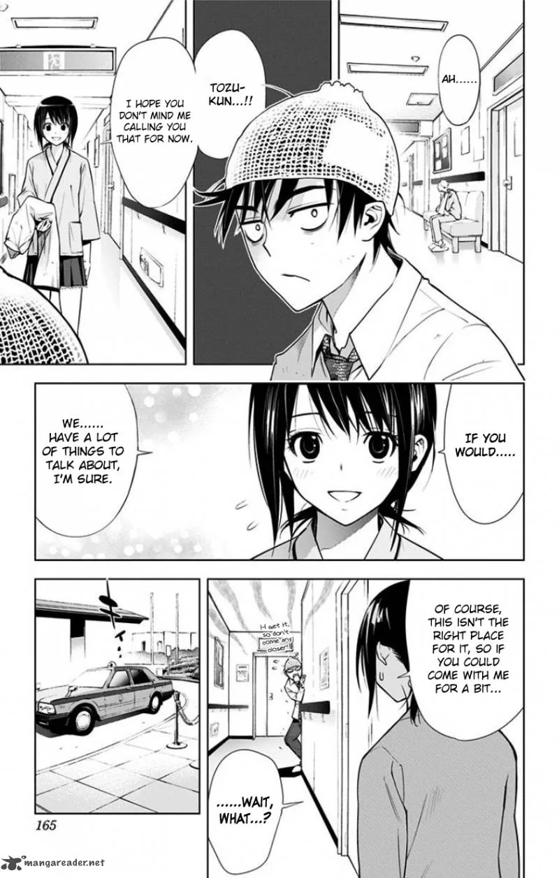 KISS×DEATH Chapter 18 page 3