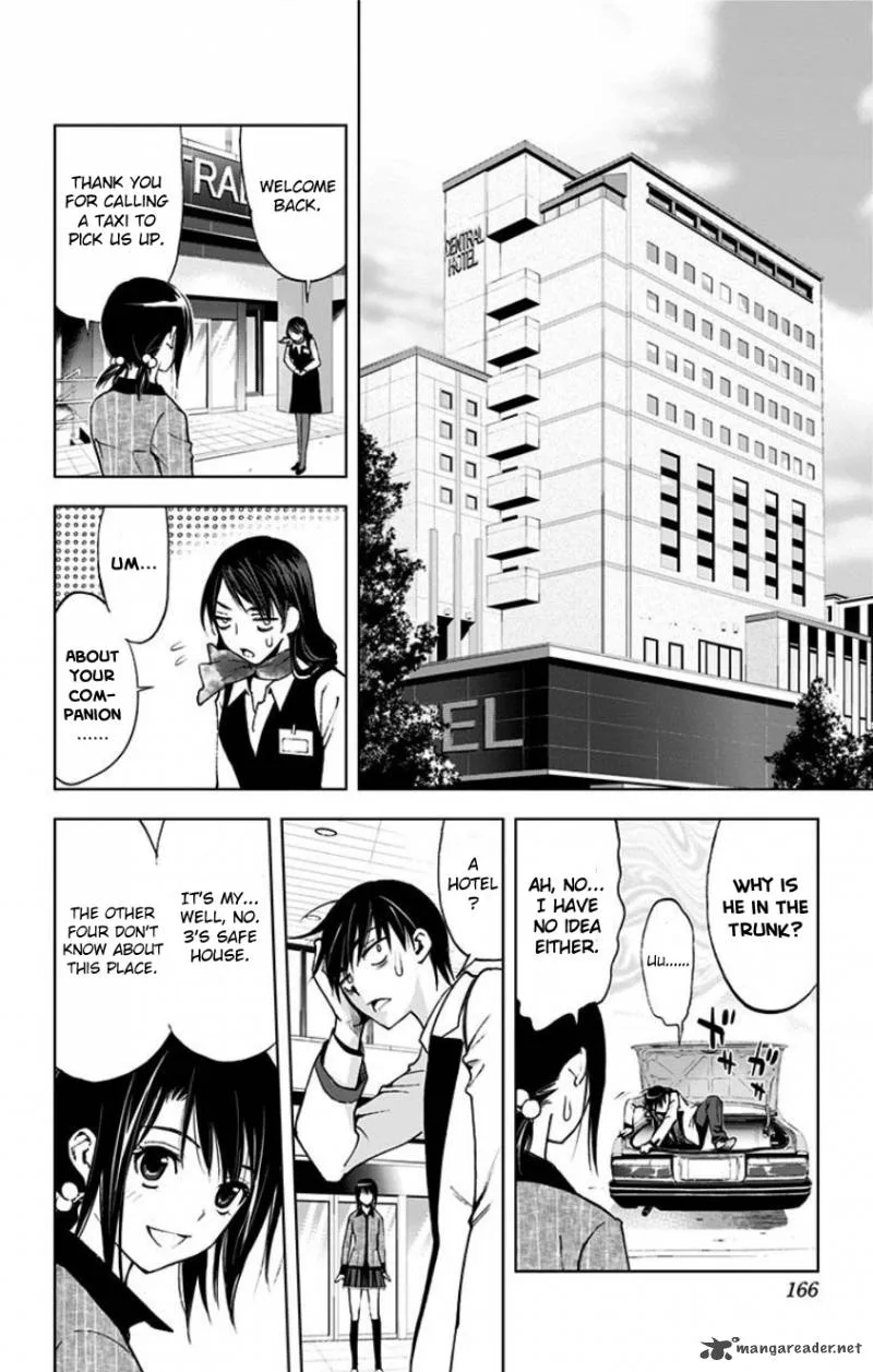 KISS×DEATH Chapter 18 page 4