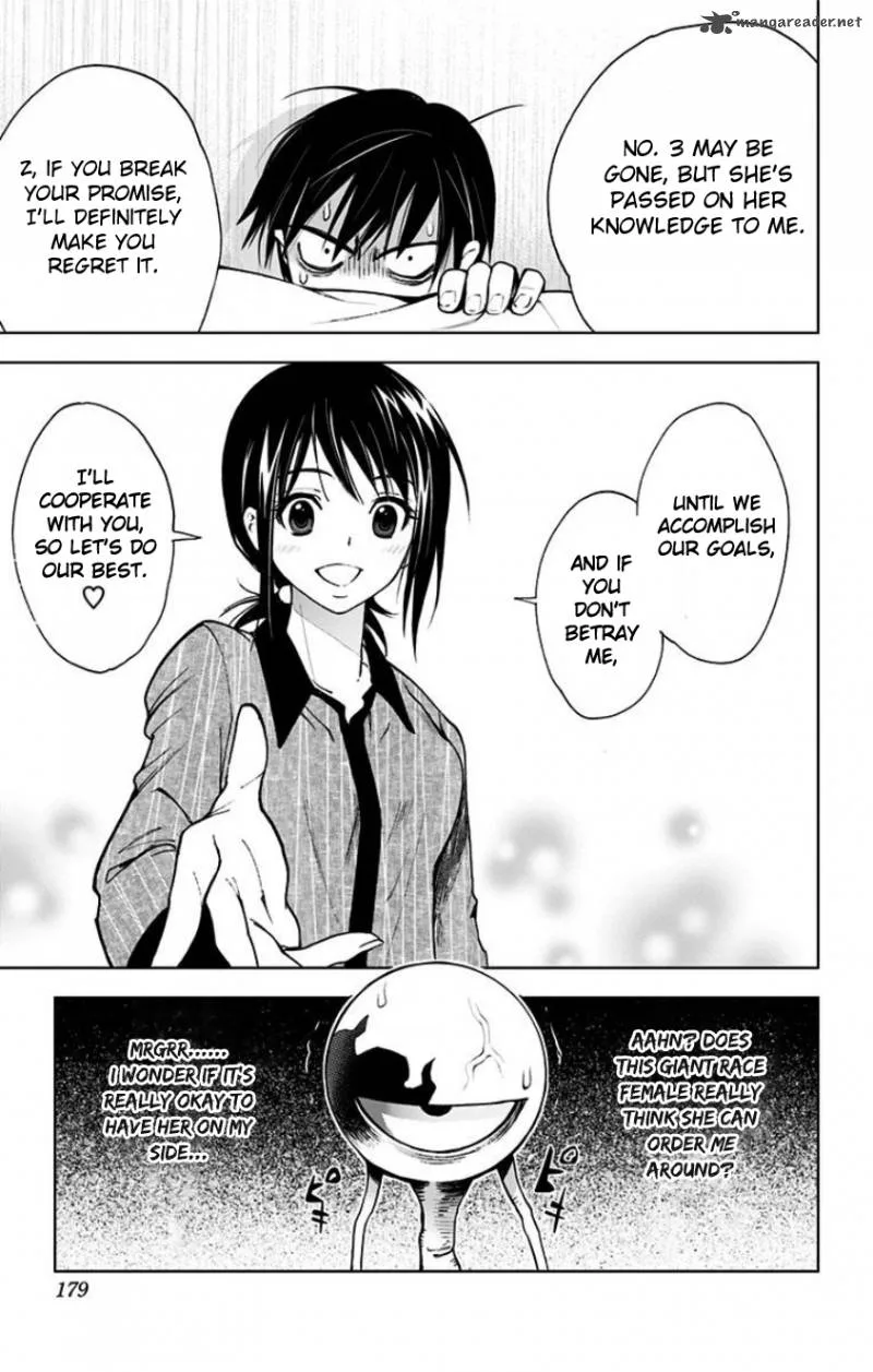 KISS×DEATH Chapter 18 page 17