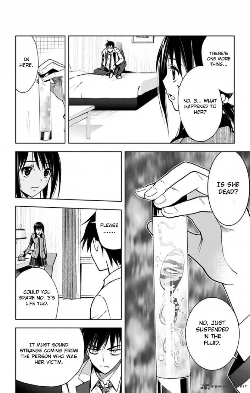 KISS×DEATH Chapter 18 page 12