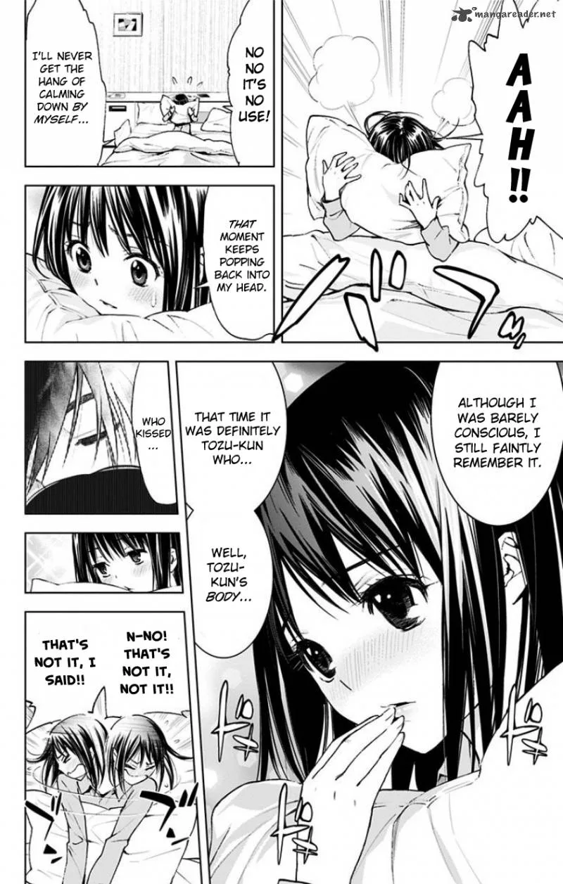 KISS×DEATH Chapter 18 page 21