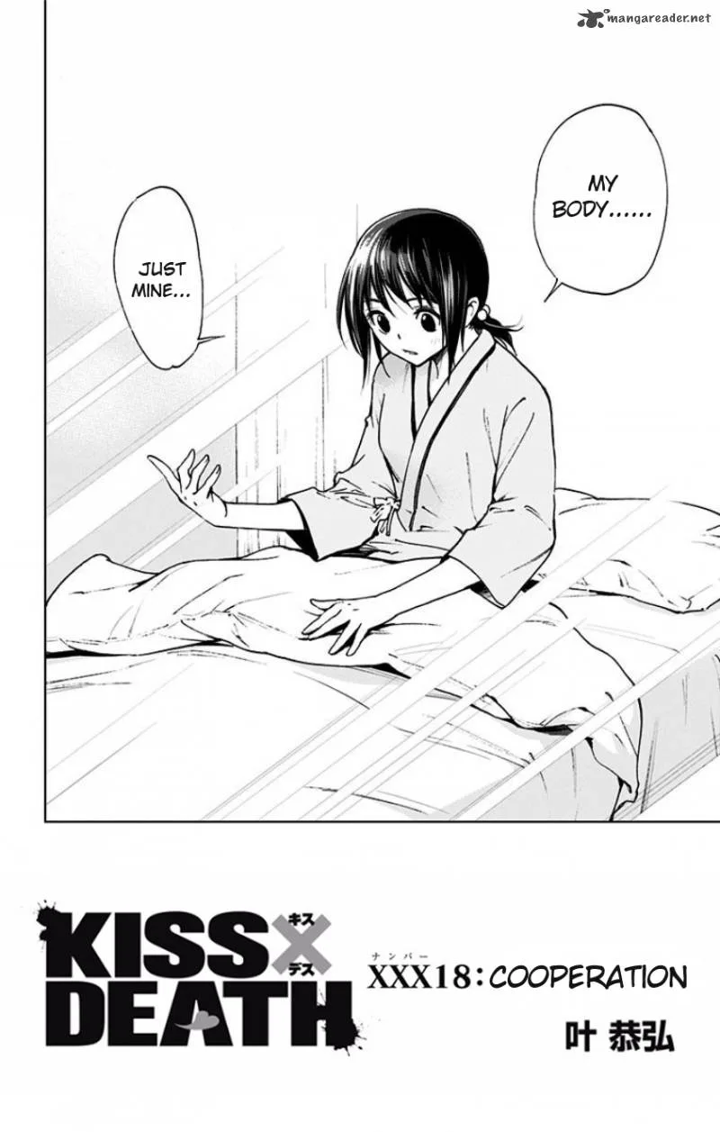 KISS×DEATH Chapter 18 page 2