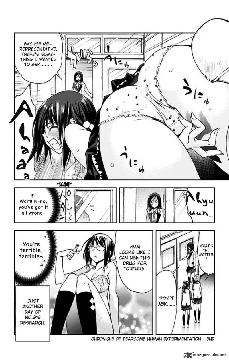 KISS×DEATH Chapter 18 page 29