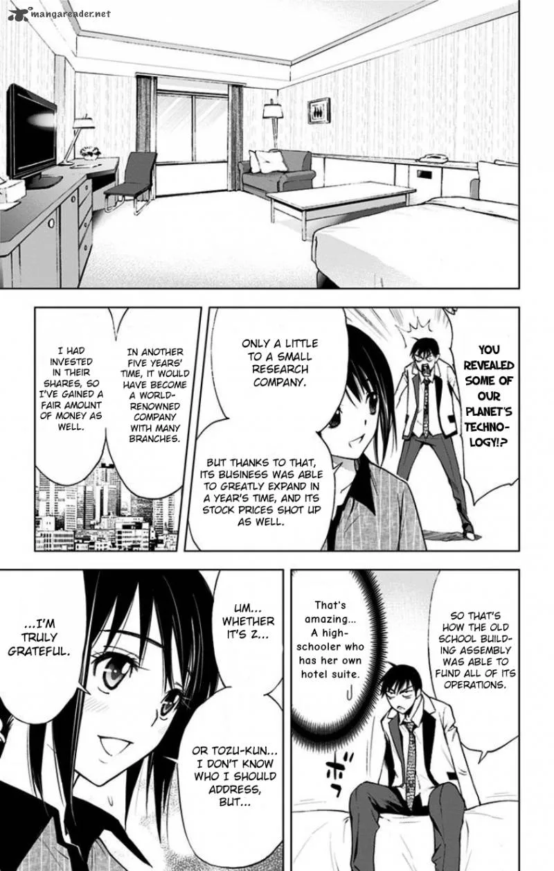 KISS×DEATH Chapter 18 page 5