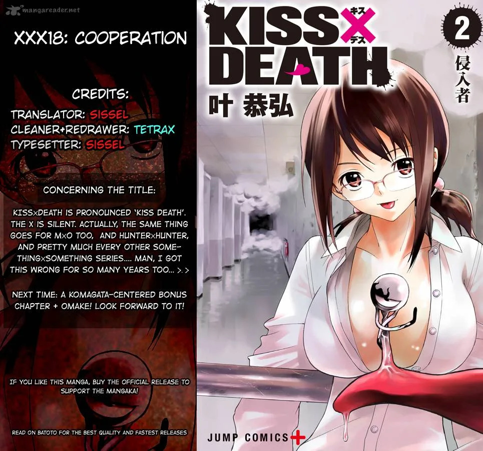 KISS×DEATH Chapter 18 page 18