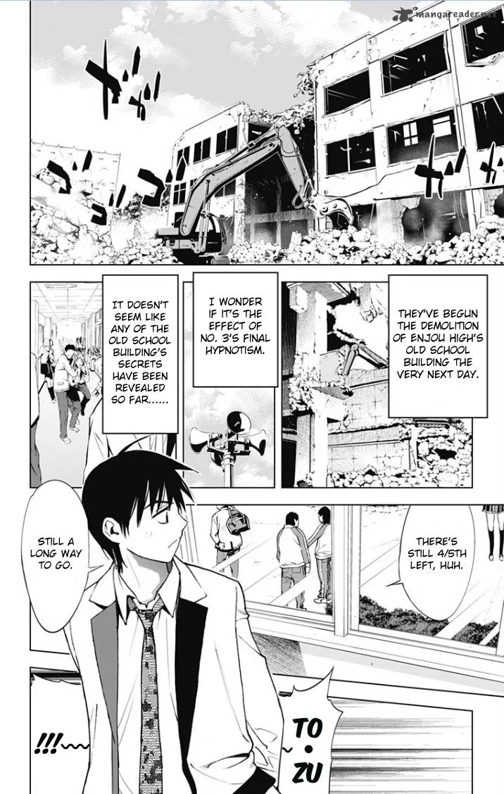 KISS×DEATH Chapter 19 page 2