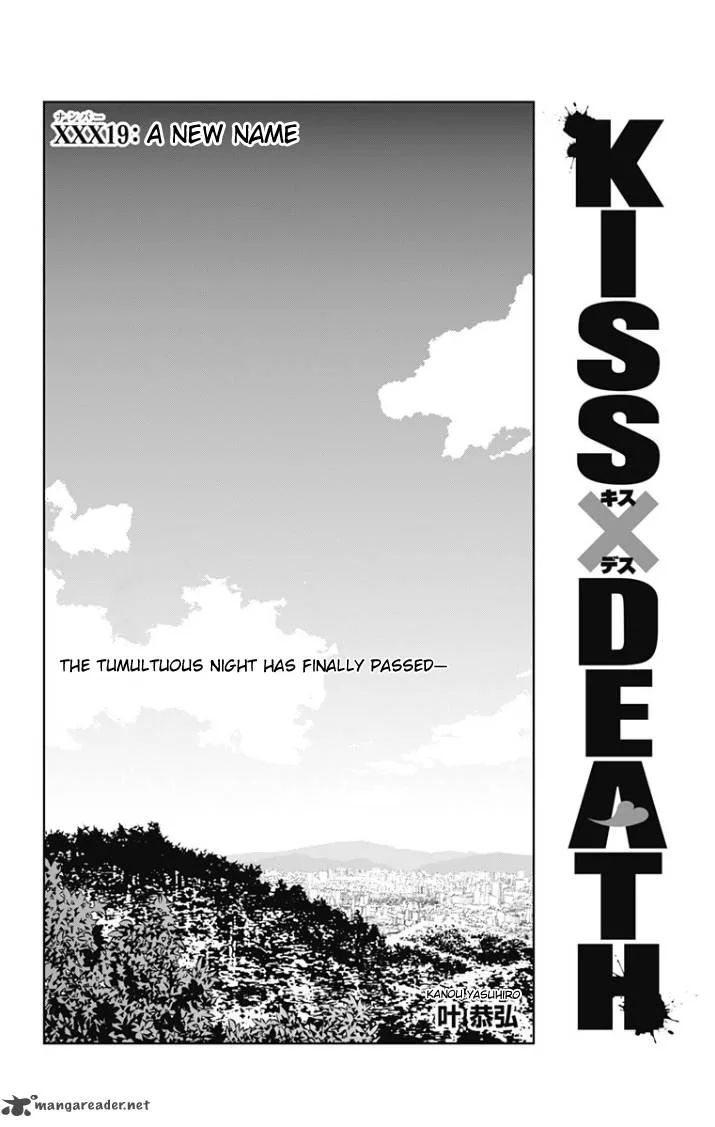 KISS×DEATH Chapter 19 page 1