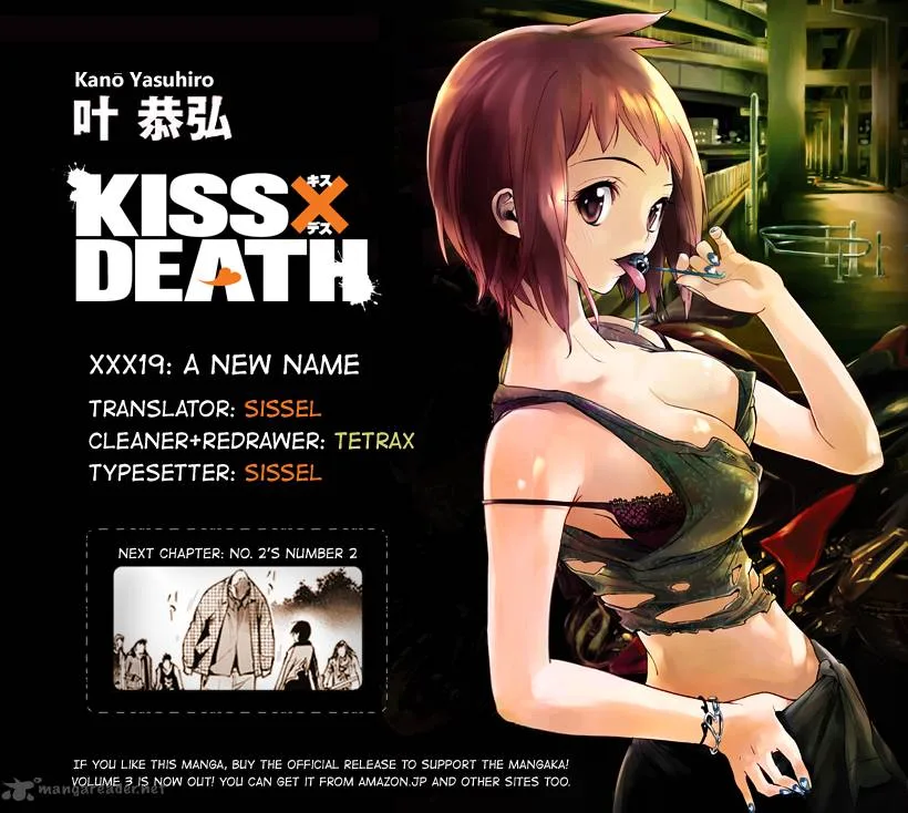 KISS×DEATH Chapter 19 page 18