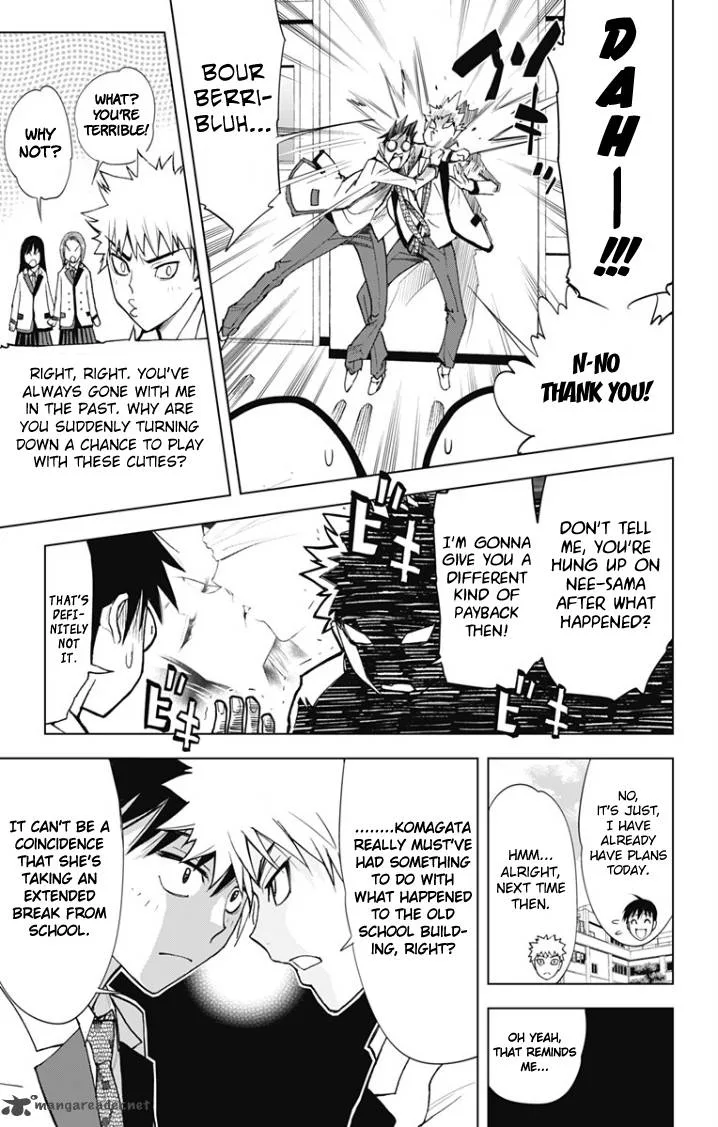 KISS×DEATH Chapter 19 page 5
