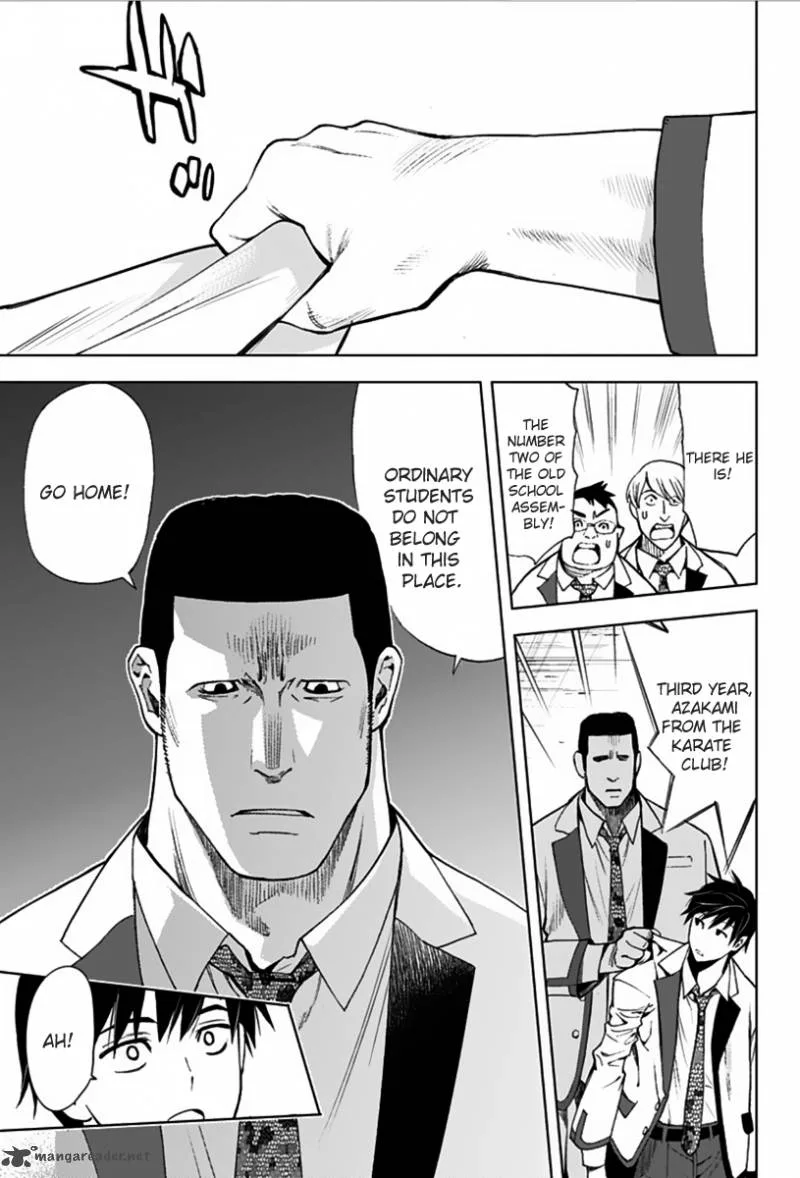 KISS×DEATH Chapter 2 page 15
