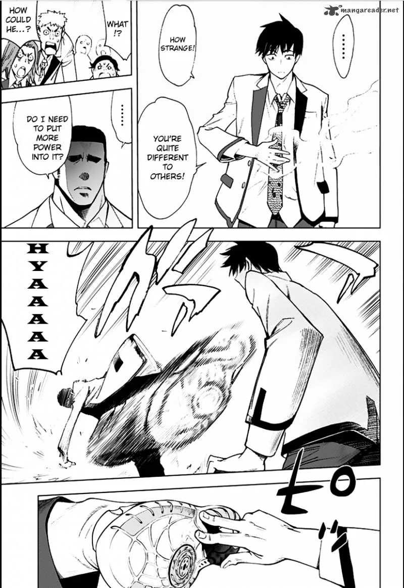 KISS×DEATH Chapter 2 page 17