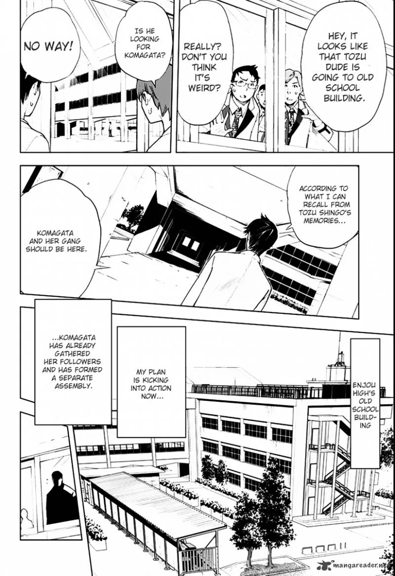 KISS×DEATH Chapter 2 page 10