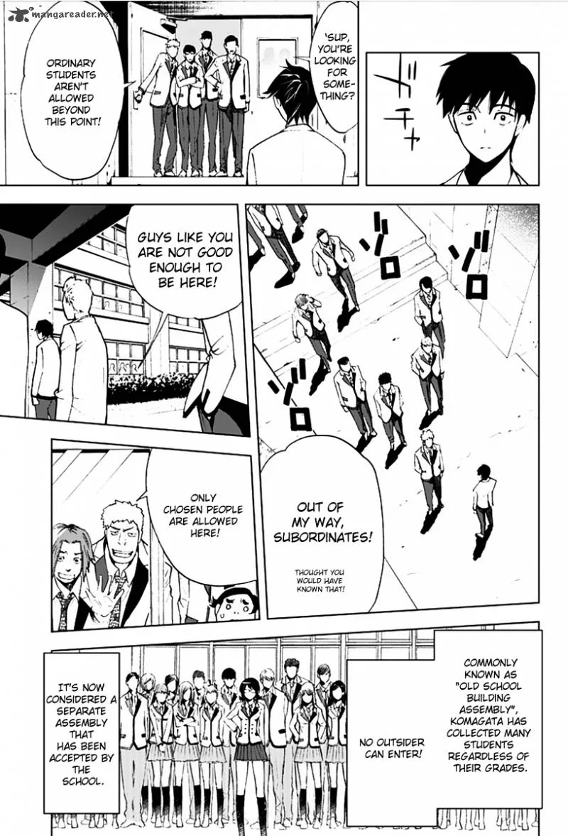 KISS×DEATH Chapter 2 page 11