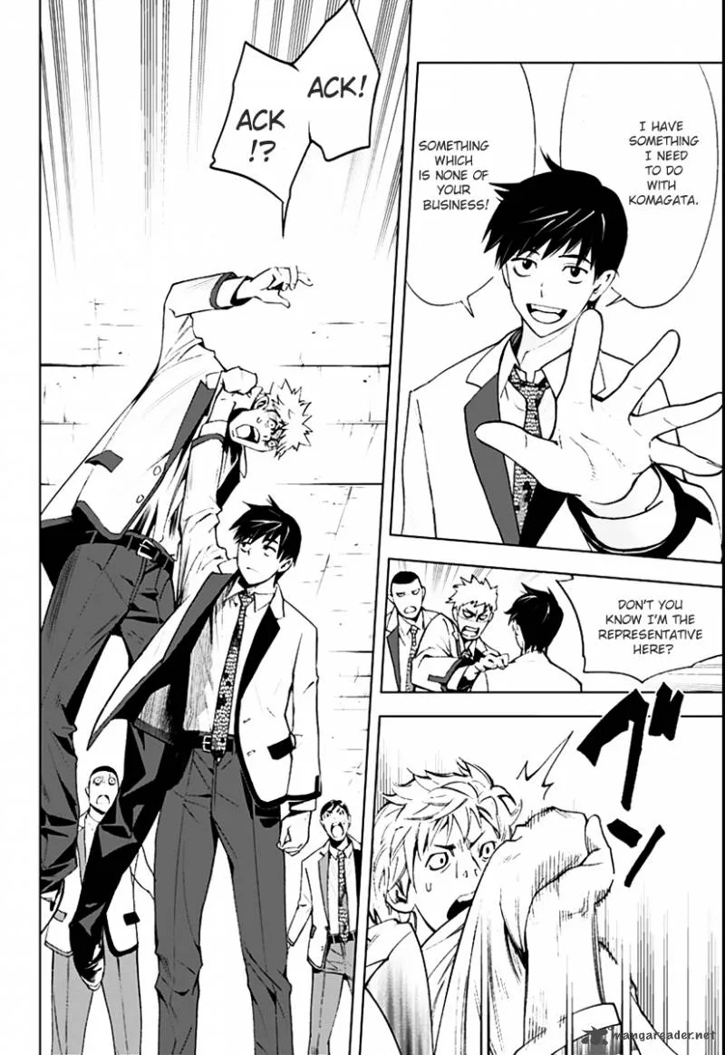 KISS×DEATH Chapter 2 page 12