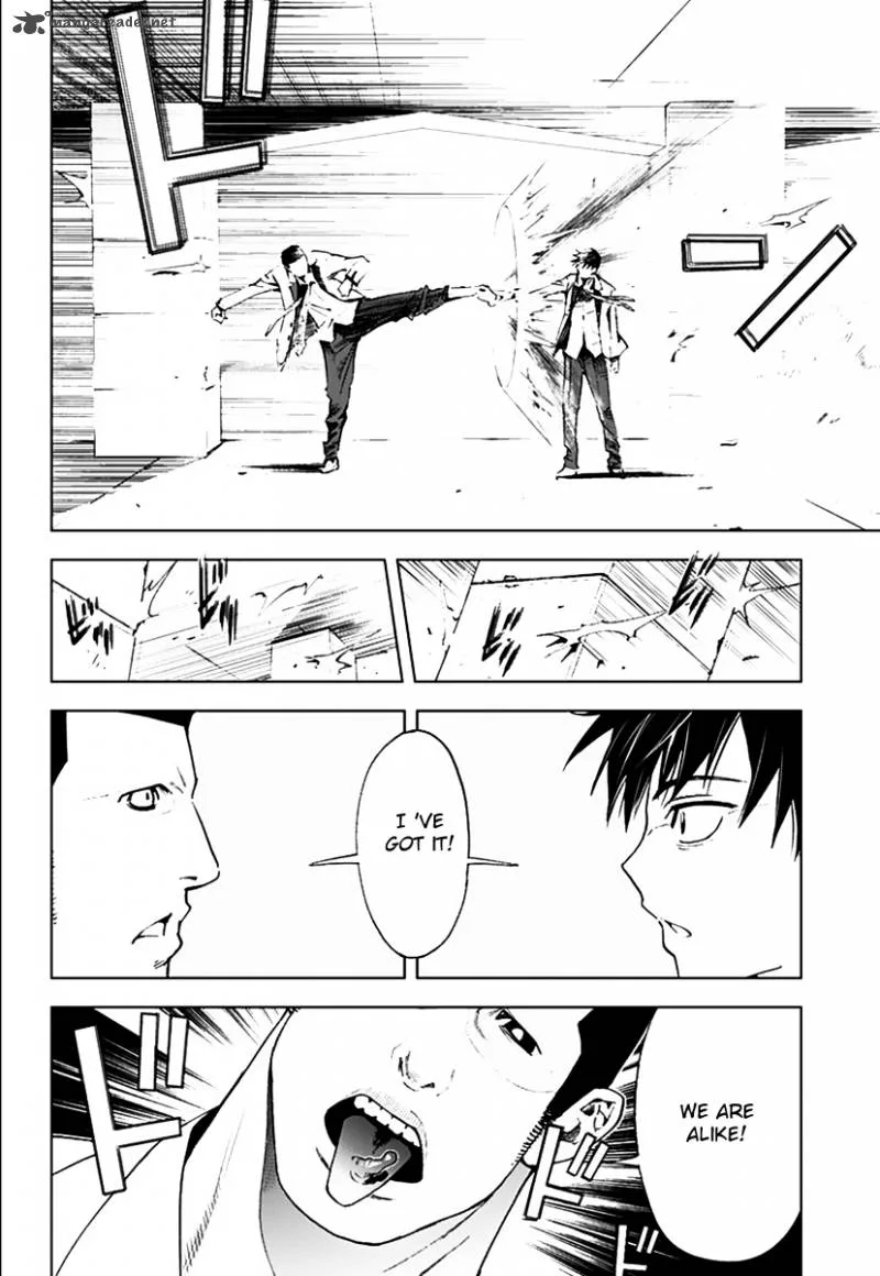 KISS×DEATH Chapter 2 page 18