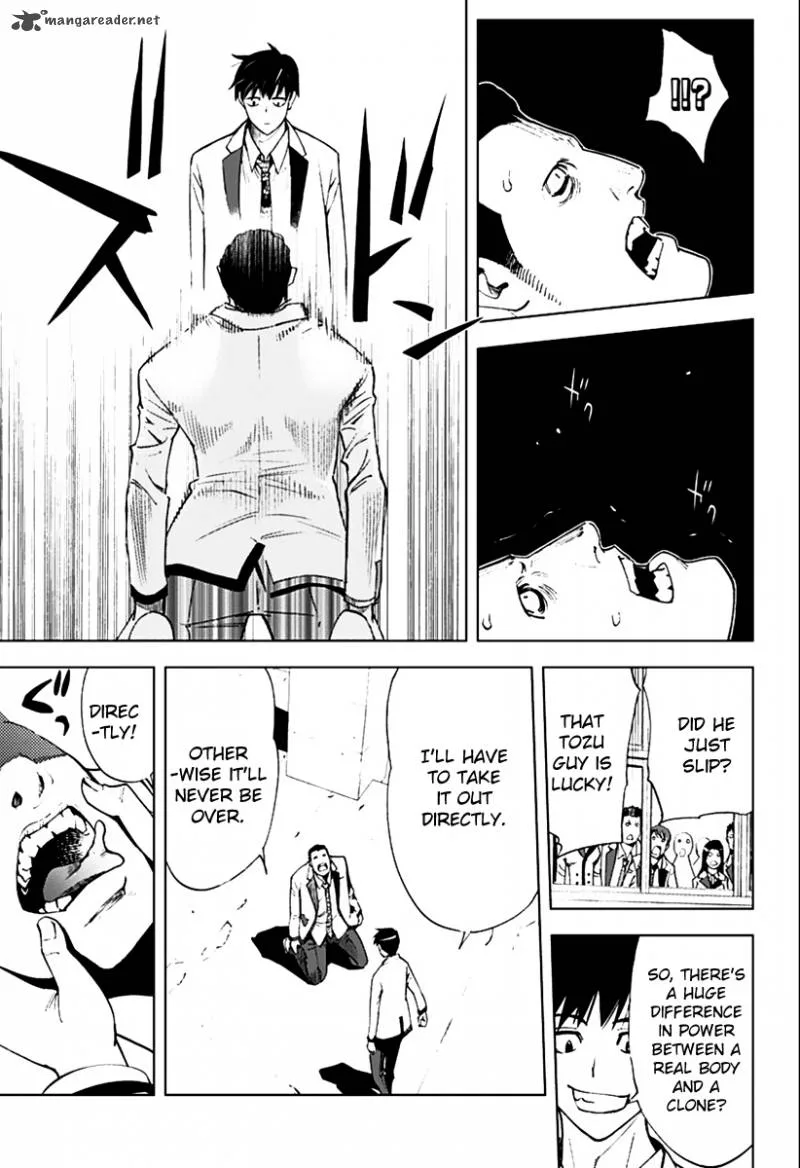 KISS×DEATH Chapter 2 page 21