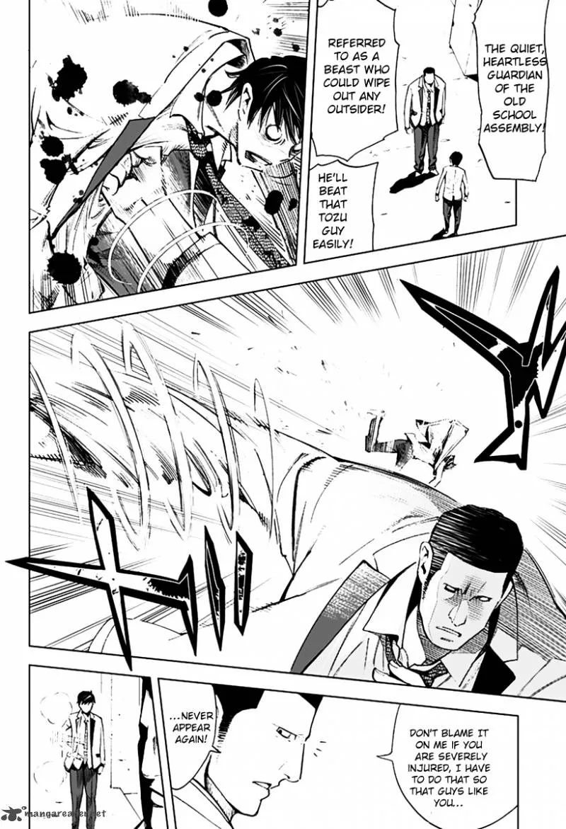 KISS×DEATH Chapter 2 page 16