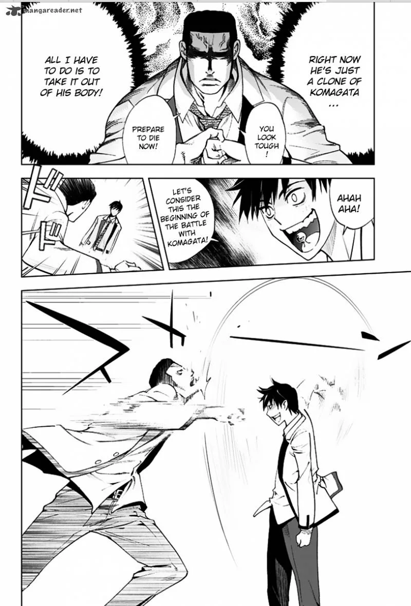 KISS×DEATH Chapter 2 page 20