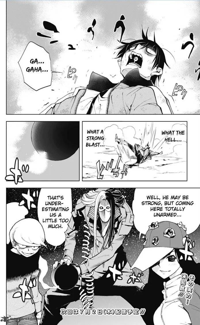 KISS×DEATH Chapter 20 page 14