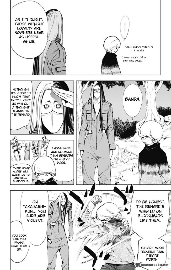 KISS×DEATH Chapter 20 page 5