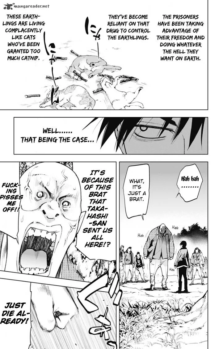 KISS×DEATH Chapter 20 page 10