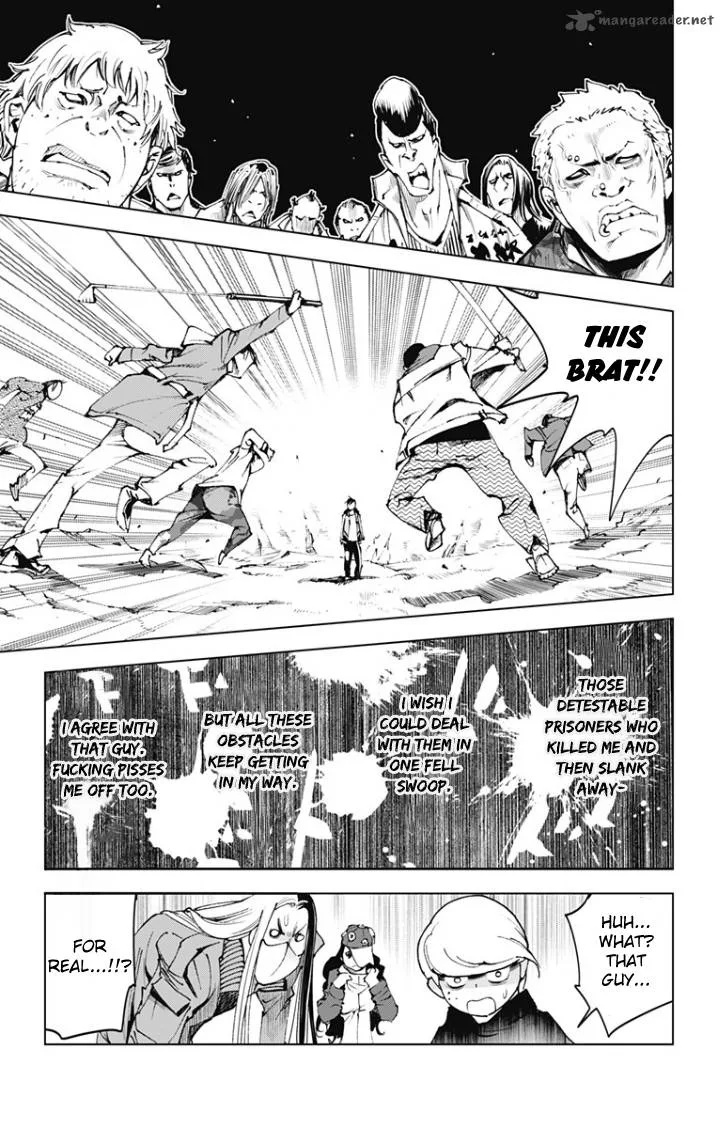 KISS×DEATH Chapter 20 page 12