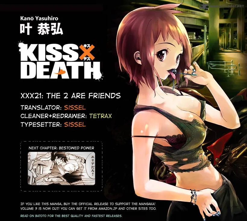 KISS×DEATH Chapter 21 page 13