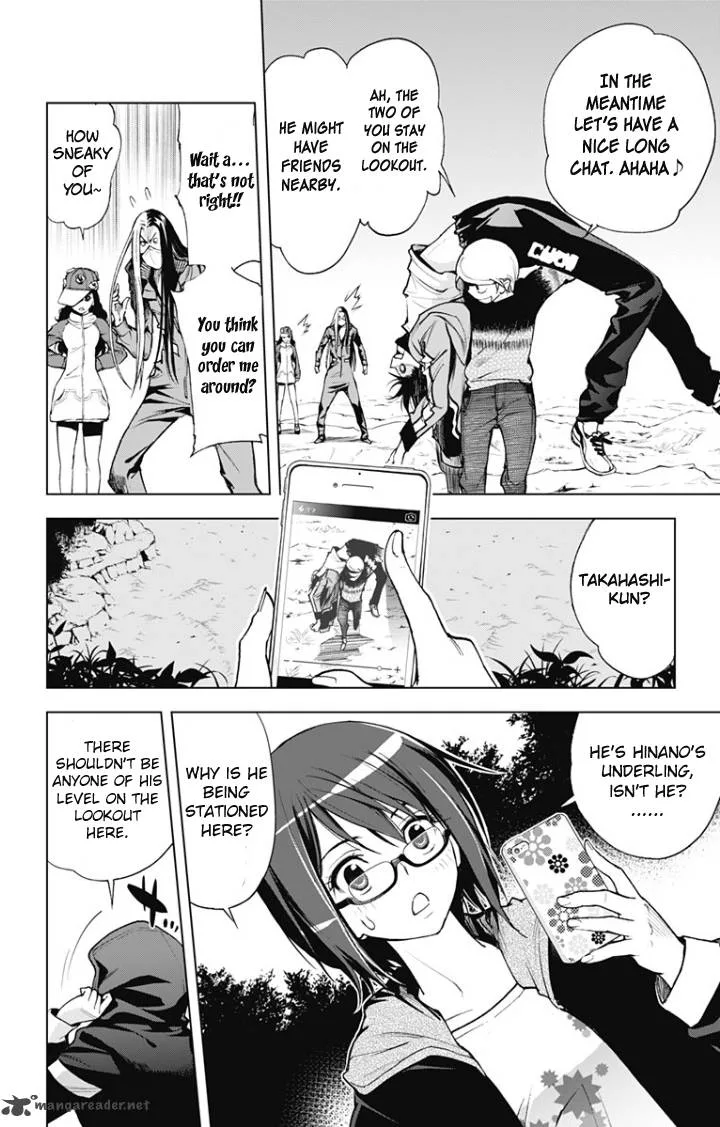KISS×DEATH Chapter 21 page 6